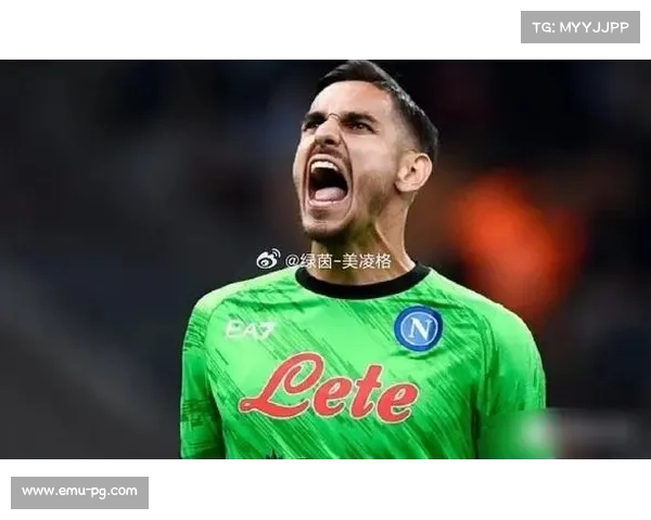 那不勒斯门将伤愈存疑，替补门将迎首秀